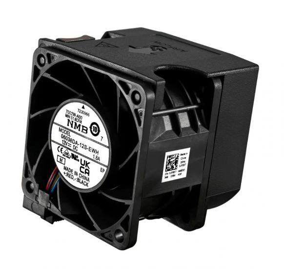 Вентилятор Dell PowerEdge R7525/R750 Standard Fan Customer Kit V3 (121-BBBJ)