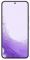 Смартфон Samsung Galaxy S22 5G 256GB, Purple (SM-S901BLVGSKZ)