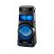Sony MHC-V73D