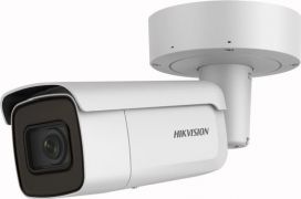 Сетевая IP видеокамера Hikvision DS-2CD2626G2-IZS (C)
