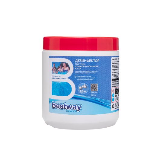Химия для бассейна Хлор Стабилизированный Bestway B1909214 Химия для бассейна Хлор Стабилизированный Bestway B1909214