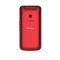 Мобильный телефон Philips Xenium E255 красный