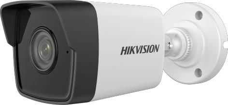 Видеокамера сетевая Hikvision DS-2CD1023G0-IUF (2,8 мм) 2 МП IP