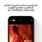 Смартфон Apple iPhone 12 Pro 512GB Graphite