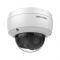 IP видеокамера Hikvision DS-2CD3143G2-IU