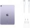 Планшет Apple iPad Air 2022 10.9 256Gb Wi-Fi фиолетовый