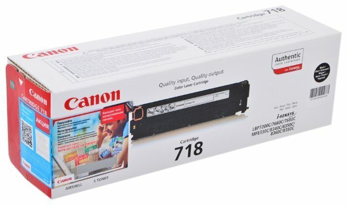 Cartridge Canon/718Bk/Laser/black