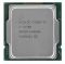 Процессор CPU S-1200 Intel Core i7 11700 TRAY 