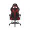 Игровое кресло Dx Racer Prince GC/P88/NR Черно-красный (GC-P88-NR-M1-01)