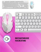 Проводной набор Defender Motion C-977 ENG/RU