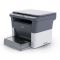 Многофункциональное устройство KYOCERA Лазерный копир-принтер-сканер Kyocera FS-1020MFP (А4, 20 ppm, 600 dpi, 64Mb, USB 2.0, цв. сканер, крышка, пуск. комплект) продажа только с доп. тонером TK-1110