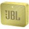 Портативная колонка JBL GO 2 Lemonade желтый