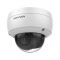 IP видеокамера Hikvision DS-2CD3143G2-IU