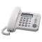 KX-TS2356 Проводной телефон (RUW) Белый