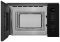 Микроволновая печь MAUNFELD MBMO820SGB09 черный