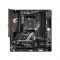 Материнская плата Gigabyte B550M AORUS ELITE AX
