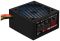 Блок питания, Aerocool, VX-800 PLUS RGB, 800W, ATX, APFC, 20 4 pin, 4 4pin, 6*Sata, 4*Molex, 1*FDD, 2*PCI-E 6 2 pin, Поддержка Haswell, Бесшумный RGB 12-см вентилятор с «умным» управлением скоростью,RGB, кабель питания, Чёрный