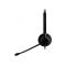 Гарнитура Jabra BIZ 2300 QD