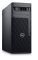 Рабочая станция Dell Precision 5860 XL Tower XCTO Base (210-BFNQ_1)