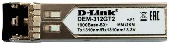 D-Link DEM-312GT2 Трансивер SFP мульлтимод 2км