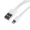 Интерфейсный кабель iPower Apple 8pin-USB 1 метр