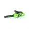 Цепная пила аккумуляторная Greenworks 2008807UB 40V 40 см 2000 Вт бесщеточная c 1хАКБ 4 Ач И ЗУ