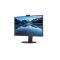 Монитор 27" PHILIPS 276B9H/00 IPS 2560x1440 75Hz 4мс 350кд/м 1000:1 50млн:1 Угол обзора 178/178 1xDP 1xHDM USB-C 3.2 2x2W WEB Камера Черный Кабель HDMI, кабель DP, кабель USB-C на C/A, кабель питания