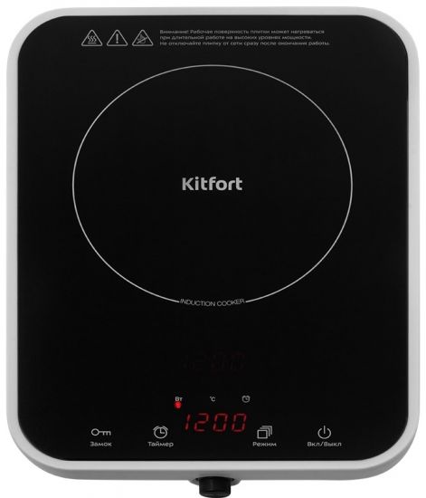 Индукционная плита Kitfort КТ-135 черный