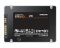 Твердотельный накопитель 4000GB SSD Samsung 870 EVO 2,5" SATA3 R560Mb/s W530MB/s MZ-77E4T0B/EU