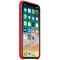 iPhone X Silicone Case - (PRODUCT)RED