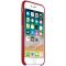 iPhone SE Gen.2/8/7 Leather Case - (PRODUCT)RED