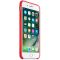 iPhone 7 Plus Silicone Case - PRODUCT(RED), Model