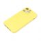 Чехол для телефона X-Game XG-HS158 для Iphone 14 Pro Max Силиконовый Желтый
