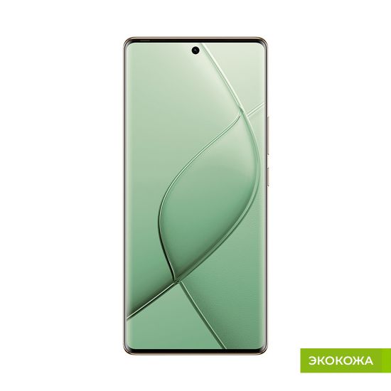 Мобильный телефон TECNO SPARK 20 Pro + (KJ7) 256+8 GB Magic Skin Green Мобильный телефон TECNO SPARK 20 Pro + (KJ7) 256+8 GB Magic Skin Green