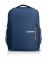CASE_BO 15.6 Backpack B515 Blue-ROW