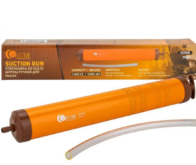 Шприц ручной для масла 1000мл 65765 FT-0709 MST