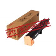 Тонер-картридж Xerox 006R01179