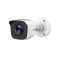 Видеокамера аналоговая HiLook THC-B120-P(2,8mm) 2МП уличная
