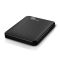 Внешний HDD Western Digital 2Tb Elements SE Portable 2,5" WDBU6Y0020BBK-WESN USB3,0 Black,  Большая емкость в изящном корпусе, Максимальная скорость передачи данных, Программа резервного копирования, Высокое качество,