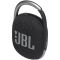Беспроводная колонка JBL Clip 4, Black