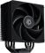 Вентилятор ID-Cooling FROZN A410 BLACK