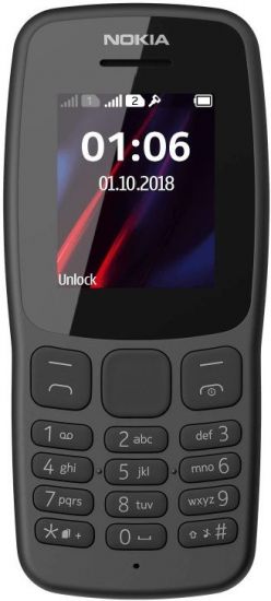 Мобильный телефон Nokia 106 DS, Grey