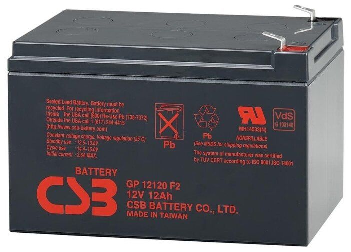 Аккумулятор CyberPower 12V9Ah (151x65х101мм, 2.7кг.) GP9-12