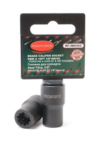 Головка для суппорта  9мм, 3/8"(PORSCHE, AUDI Q7, VW Touareg),на пластиковом держателе ROCKFORCE RF-9B0402 46713