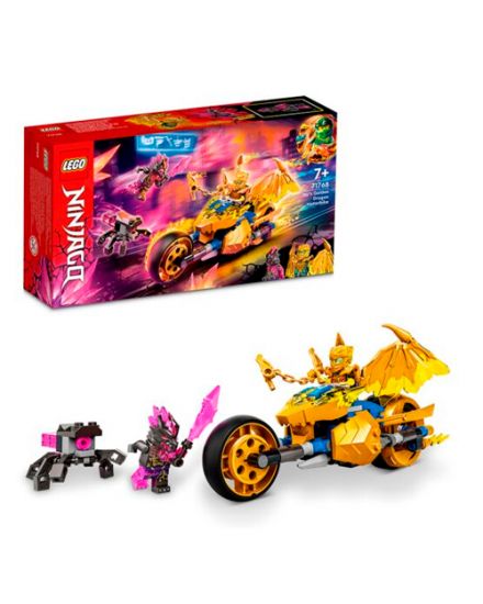 Lego 71768 Ниндзяго Мотоцикл Джея «Золотой дракон»