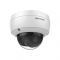 IP видеокамера Hikvision DS-2CD2143G2-IU