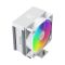 Вентилятор для процессора Ocypus Gamma A40 WH ARGB Digital TDP200W 1851/1700/1200/115X/AM5/AM4 Белый