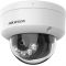 Сетевая IP видеокамера Hikvision DS-2CD1143G2-LIU(2.8mm)