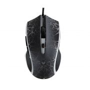 Компьютерная мышь Rapoo V20S