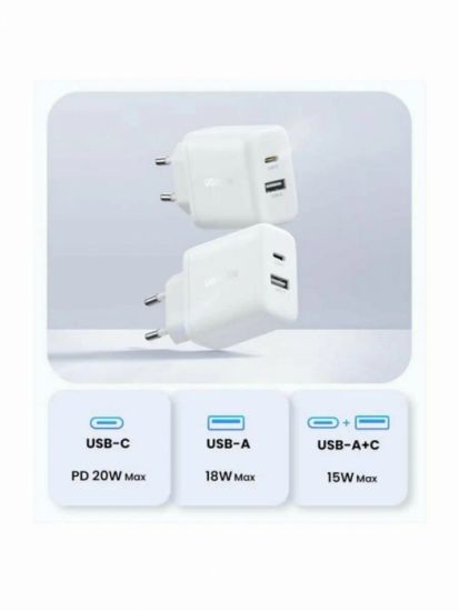 Зарядное устройство Ugreen X227 45310 20W PD Charger USB-C, USB-A